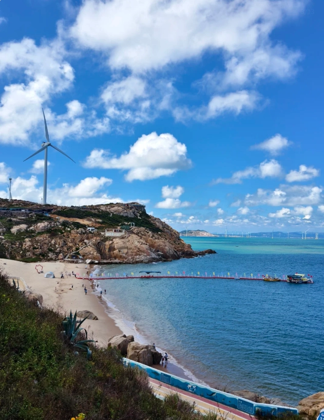 Pingtan Island tips