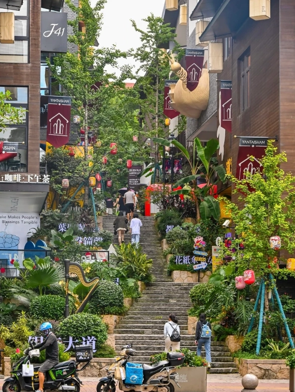 yantai mountain travel tips