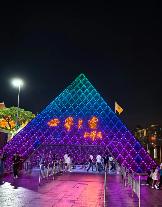 Window of the World Light Show: Insider Tips to Beat Crowds & Save Money