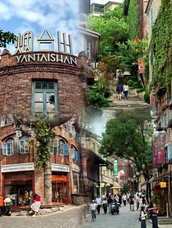 How Long to Spend at Yantai Mountain: 2-3 Hours Enough
