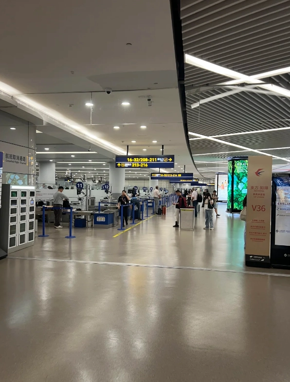 Pudong airport to city Pudong airport to city