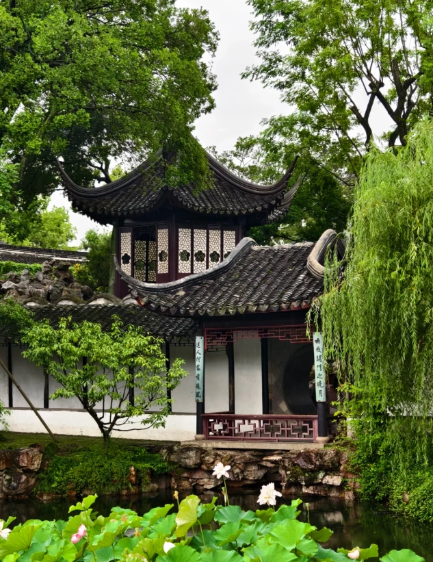 Humble Administrator's Garden tour Humble Administrator's Garden tour