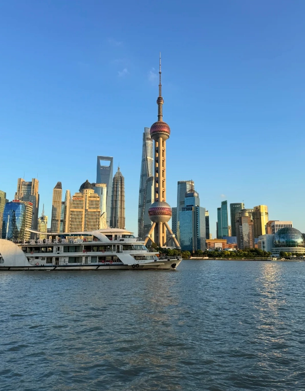 The Bund history