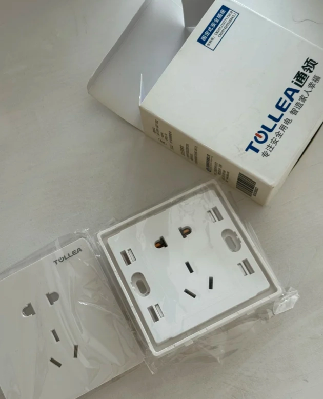 us to china plug adapter us to china plug adapter