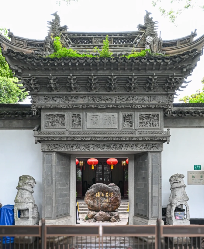 Yu Garden closed on Mondays: Avoid this common travel mistake