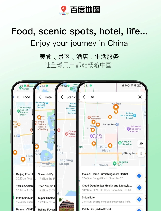 Baidu Maps English app