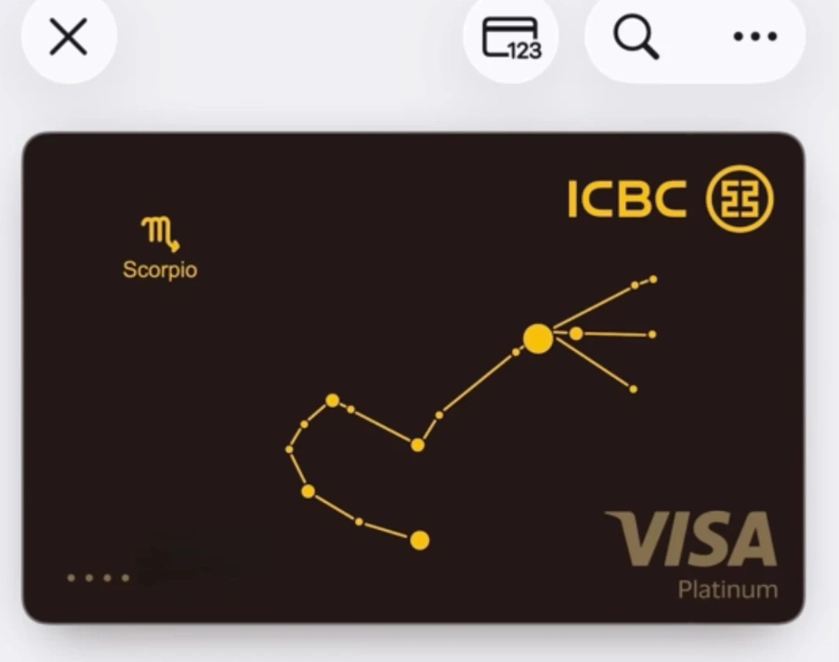 credit card acceptance shanghai
