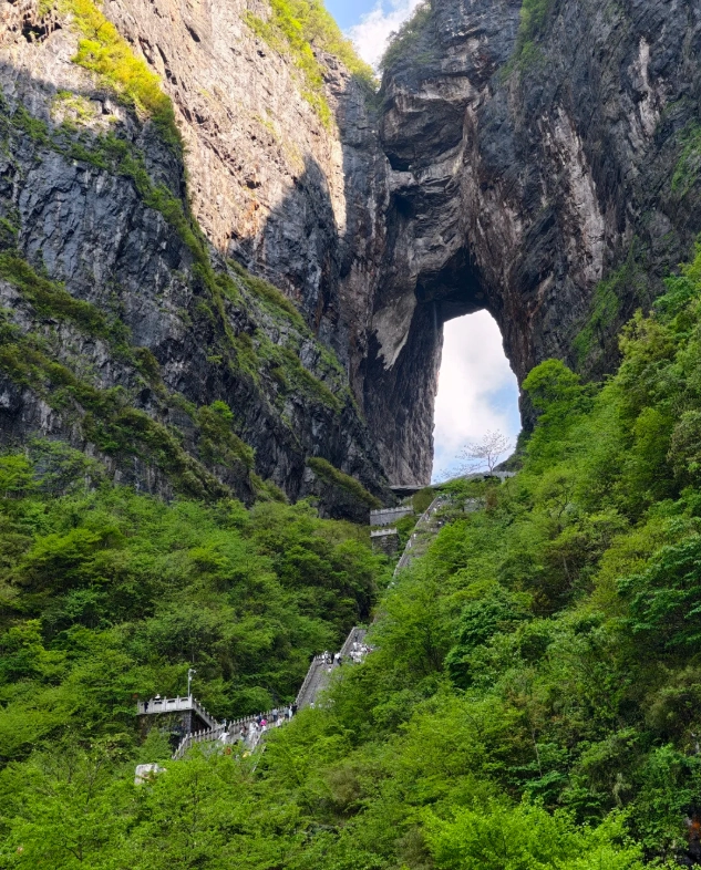 Tianmen Mountain cable car time Tianmen Mountain cable car time