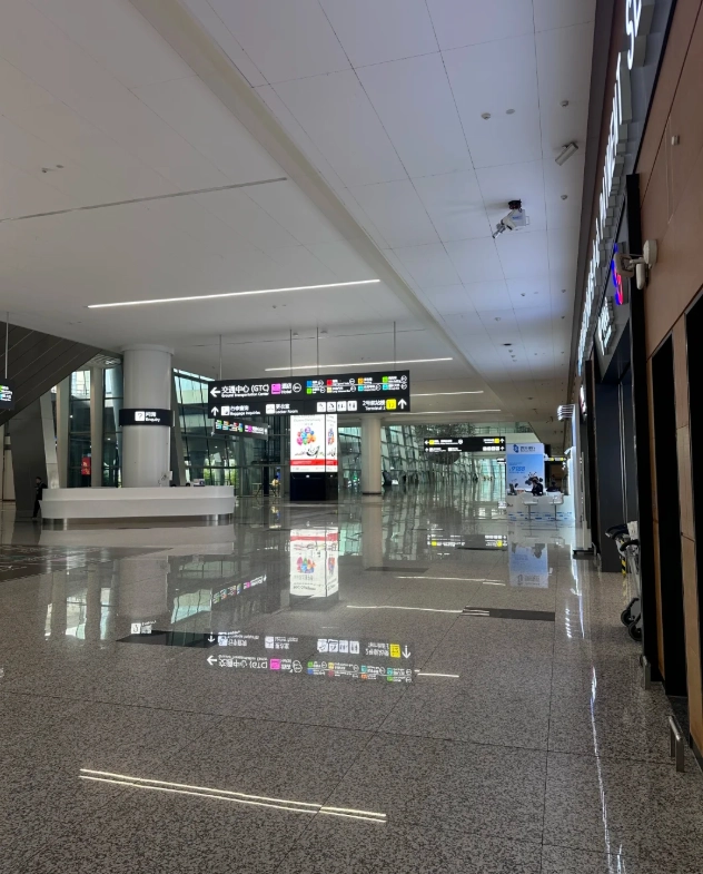 china airport atm withdraw china airport atm withdraw