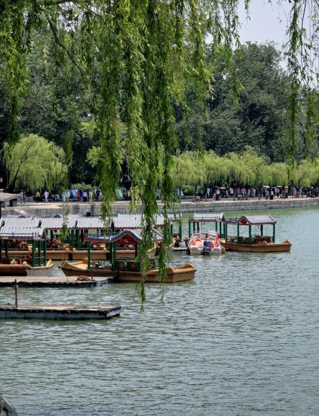 Summer Palace Beijing Summer Palace Beijing