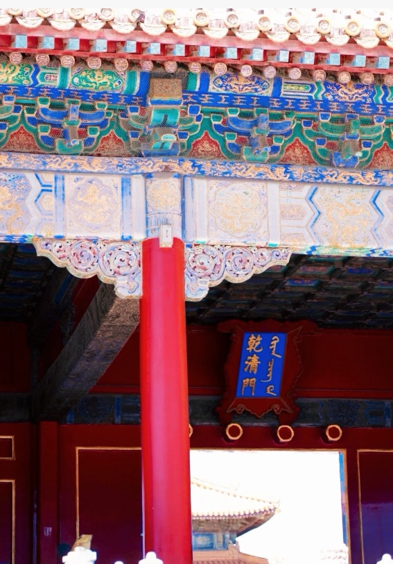 forbidden city weather by month forbidden city weather by month
