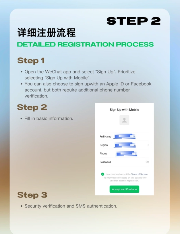set up wechat pay international card set up wechat pay international card