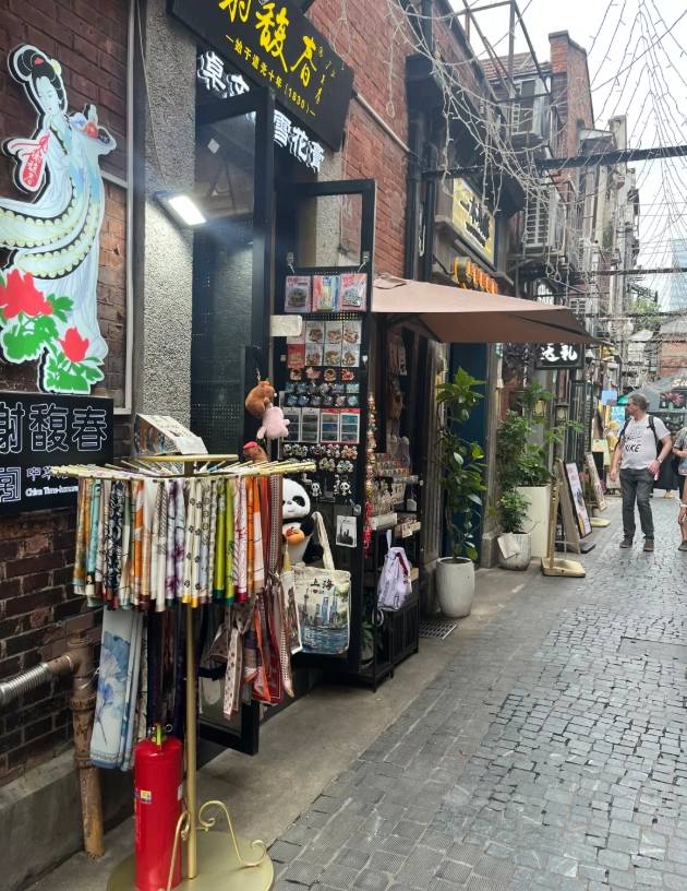 Best Time of Day to Visit Tianzifang: Beat the Crowds and Heat