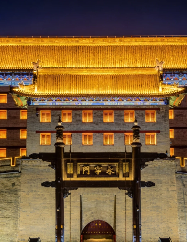 when to visit Xi'an City Wall when to visit Xi'an City Wall