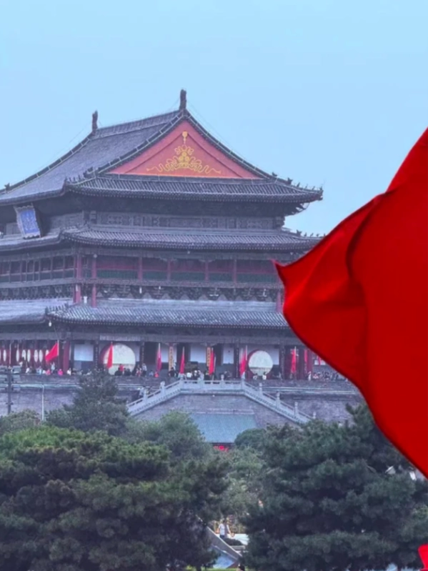 Xi'an Bell Tower tickets