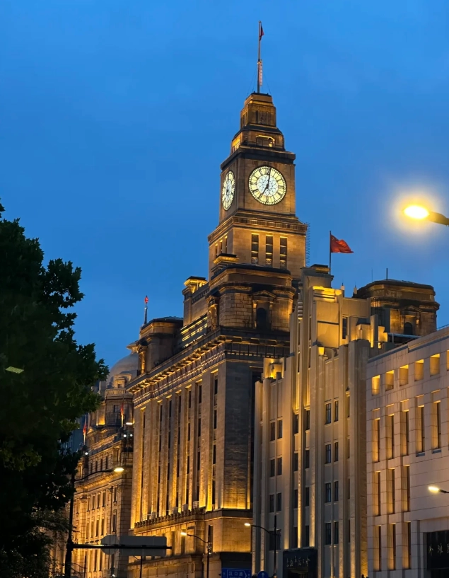 The Bund Shanghai walking tour