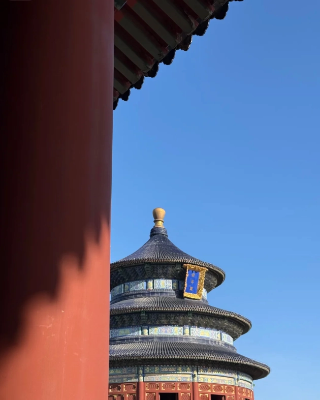 Temple of Heaven Beijing Temple of Heaven Beijing