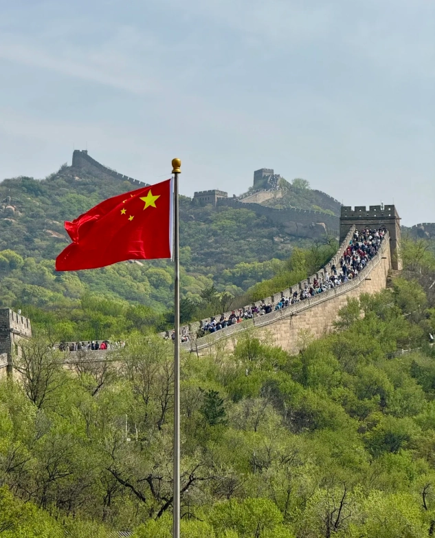 Badaling Great Wall from Beijing Badaling Great Wall from Beijing