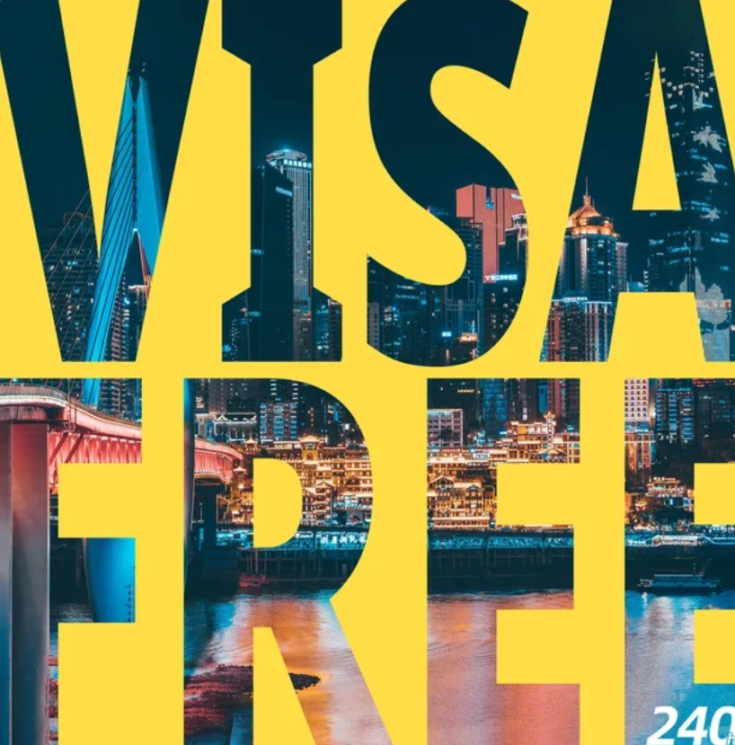 China 240 hour visa-free