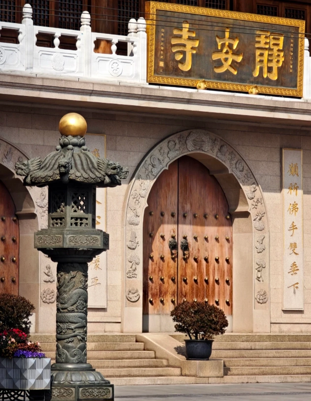 Jing'an Temple opening hours Jing'an Temple opening hours