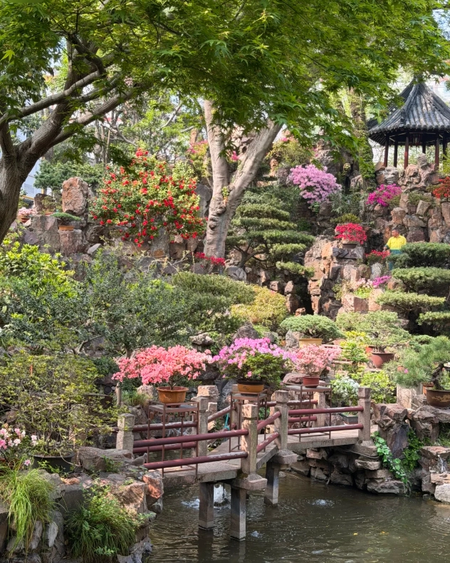 Yu Garden tickets Yu Garden tickets