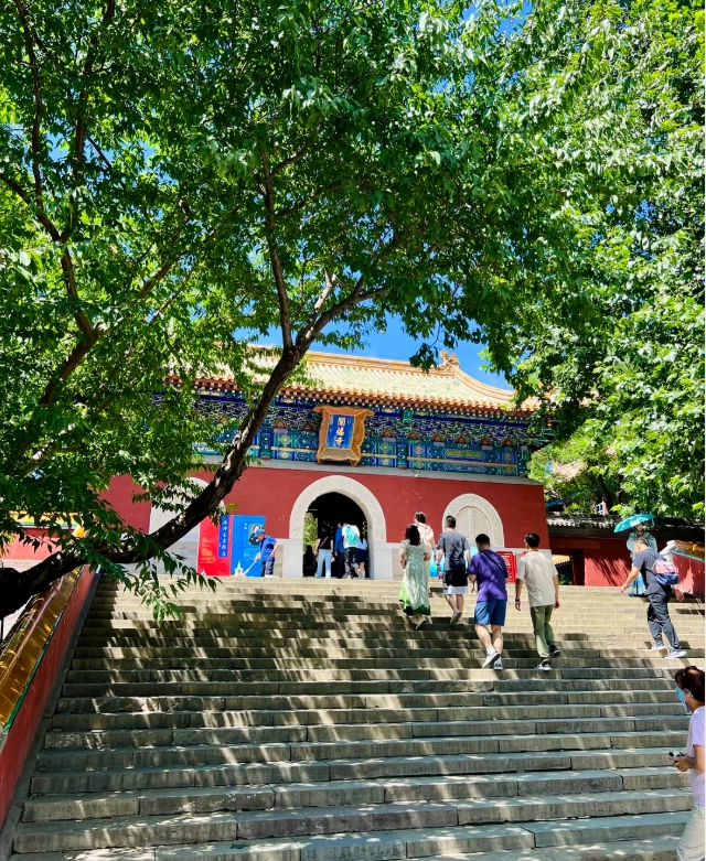 Beihai Park opening hours