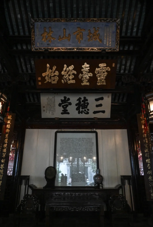 best time to visit Yu Garden best time to visit Yu Garden