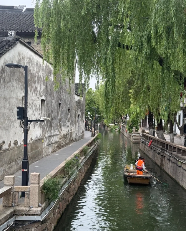 how long to walk Pingjiang Road how long to walk Pingjiang Road
