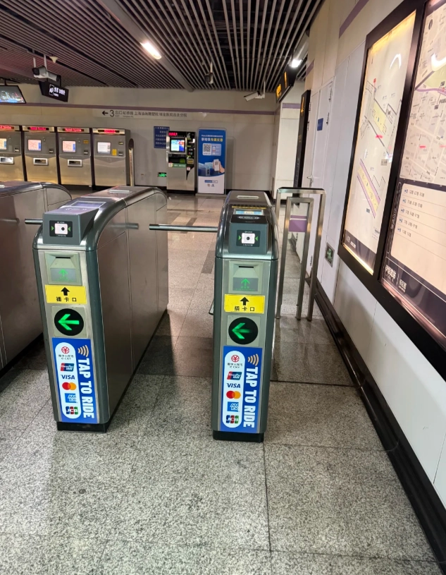 pay in shanghai without cash
