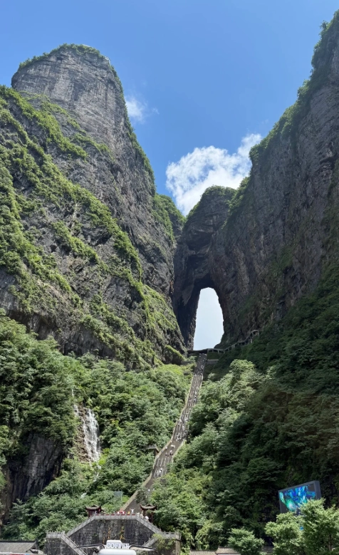 Tianmen Mountain cable car Tianmen Mountain cable car