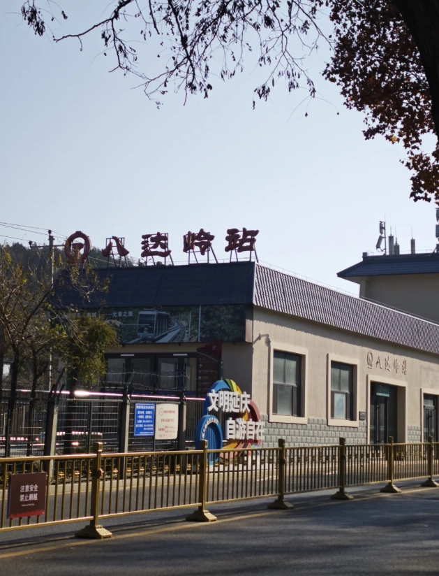 Great Wall of China bullet train Great Wall of China bullet train
