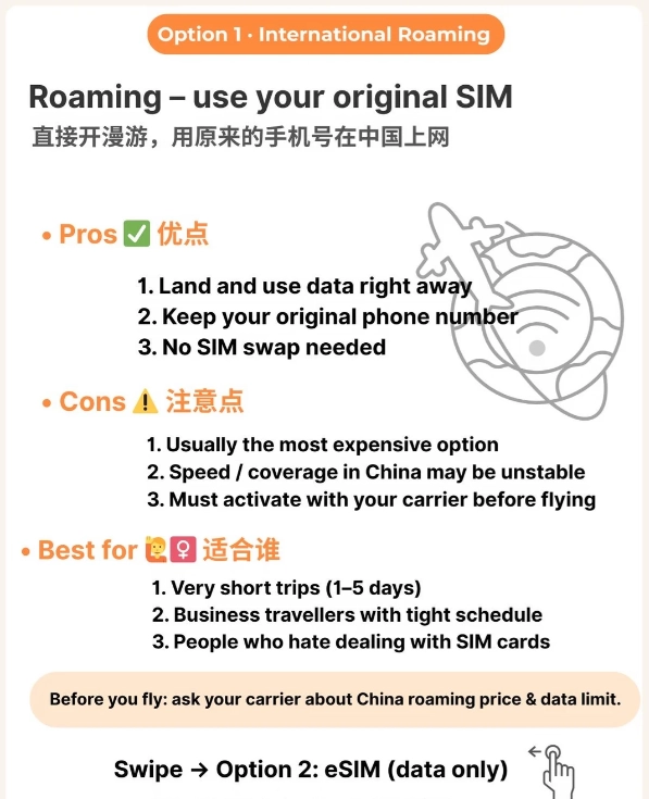 using vpn in china using vpn in china