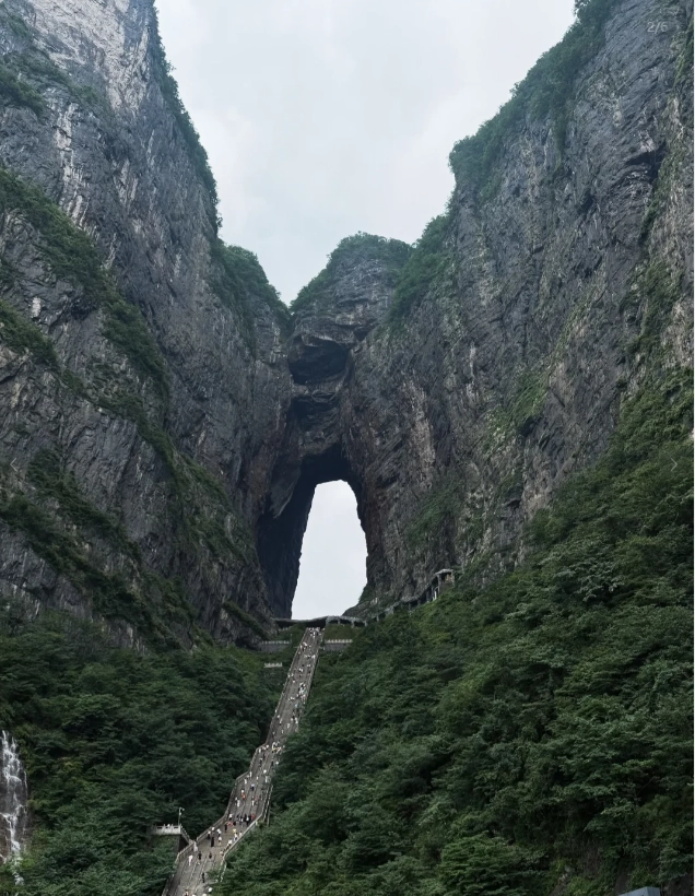 Tianmen Mountain cable car queue time Tianmen Mountain cable car queue time