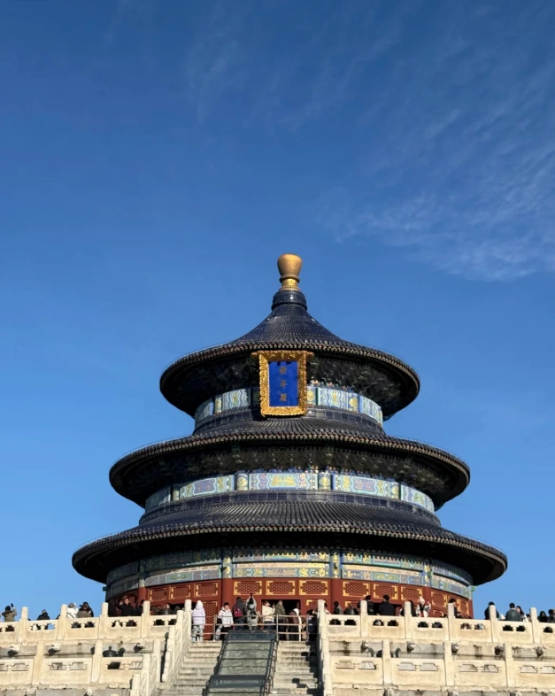Best time to visit Temple of Heaven Best time to visit Temple of Heaven