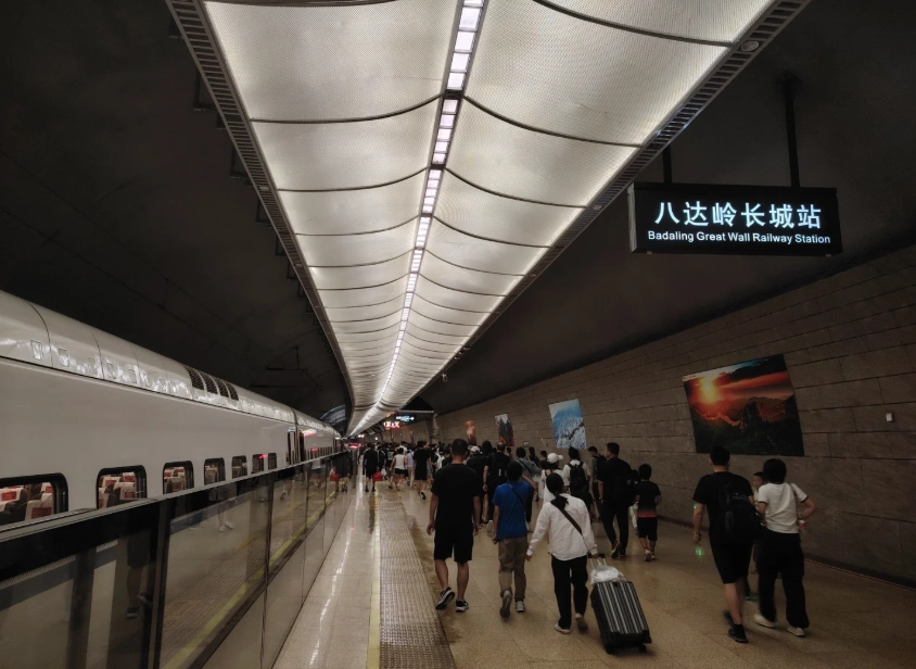 Badaling Great Wall Bullet Train: Skip Crowds & Save 2 Hours