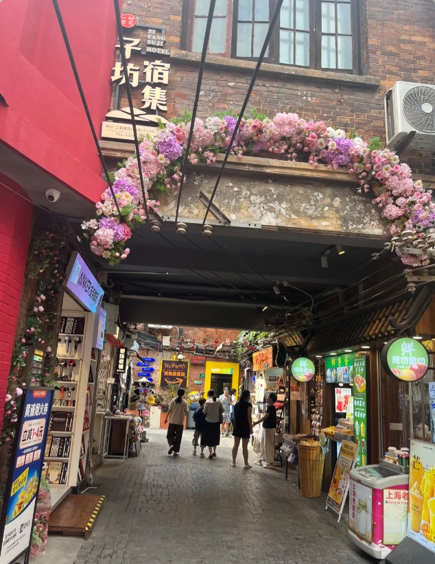 Tianzifang crowd hours