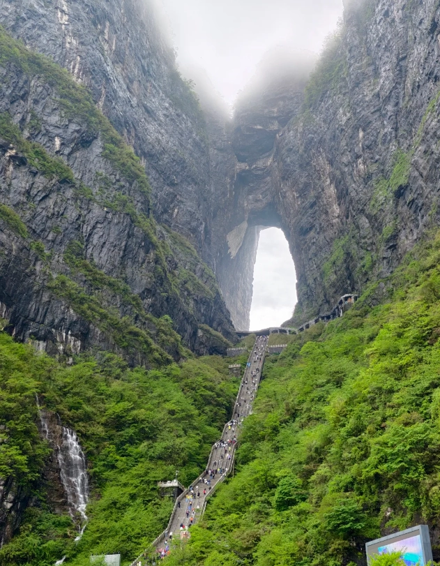 Zhangjiajie Tianmen Mountain half day tour Zhangjiajie Tianmen Mountain half day tour