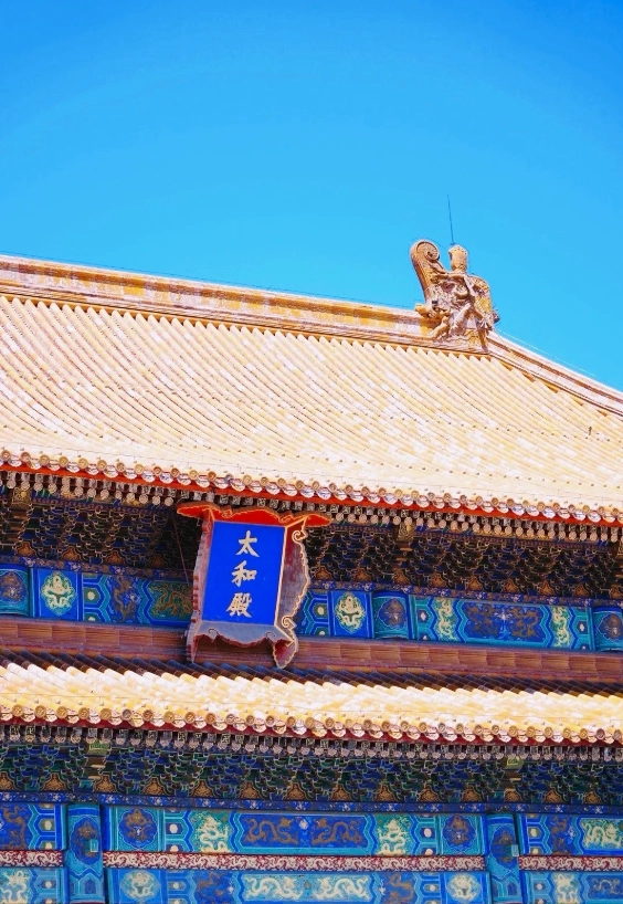 when to visit forbidden city when to visit forbidden city