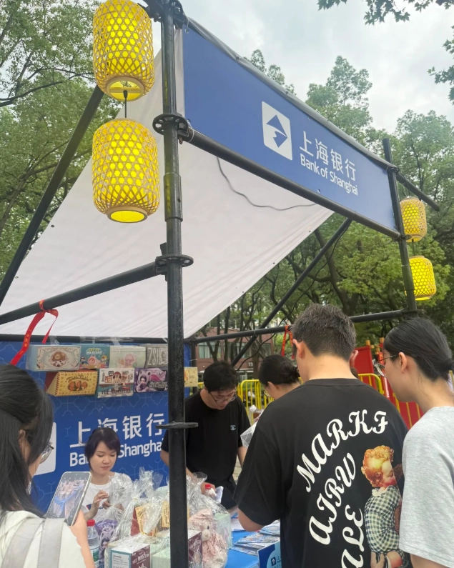 wechat pay for tourists