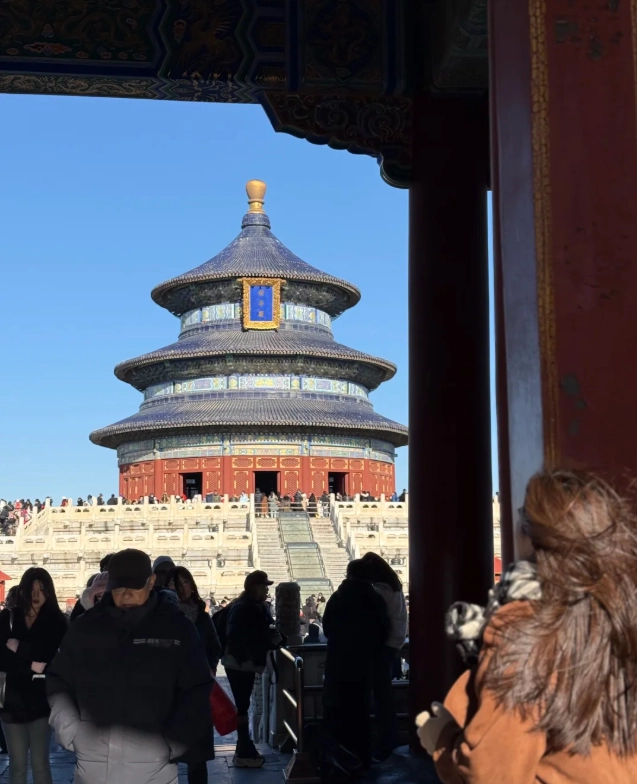 Temple of Heaven tips Temple of Heaven tips