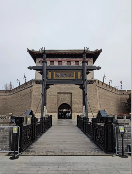 Xi'an City Wall Xi'an City Wall