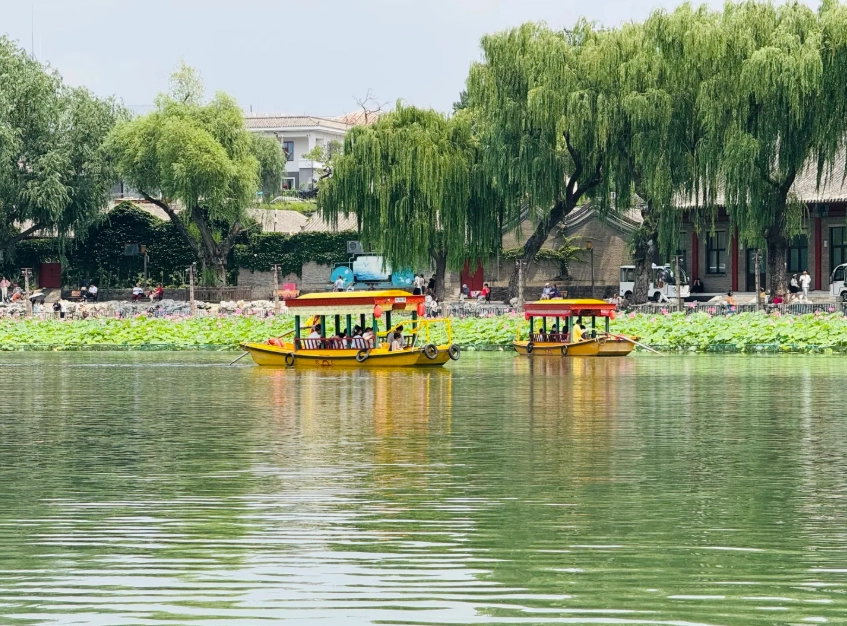 Beihai Park Beijing tickets