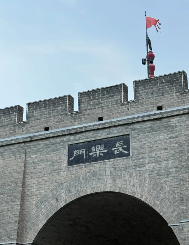 how long to cycle Xi'an City Wall how long to cycle Xi'an City Wall
