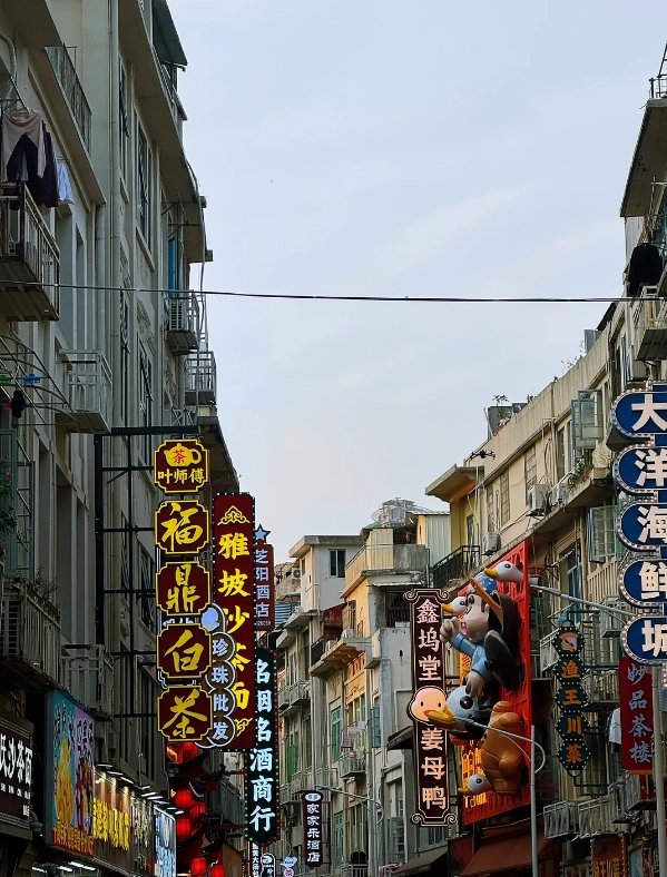 Zhongshan Road free entry