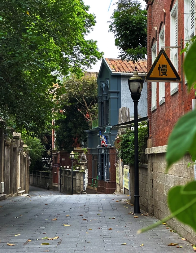 Gulangyu Island entry fee