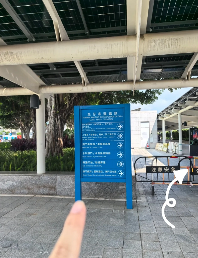 Macau casino shuttle