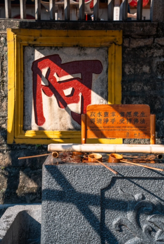 Buddhist temple photography tips