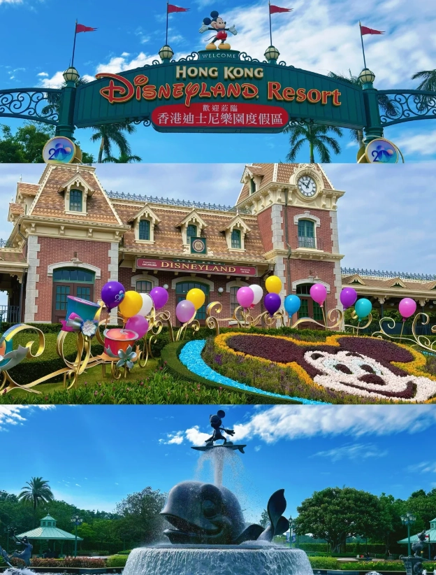 Hong Kong Disneyland tips Hong Kong Disneyland tips