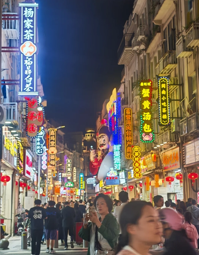 how long to visit Zhongshan Road how long to visit Zhongshan Road