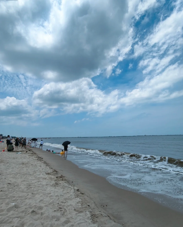 Haikou beach review